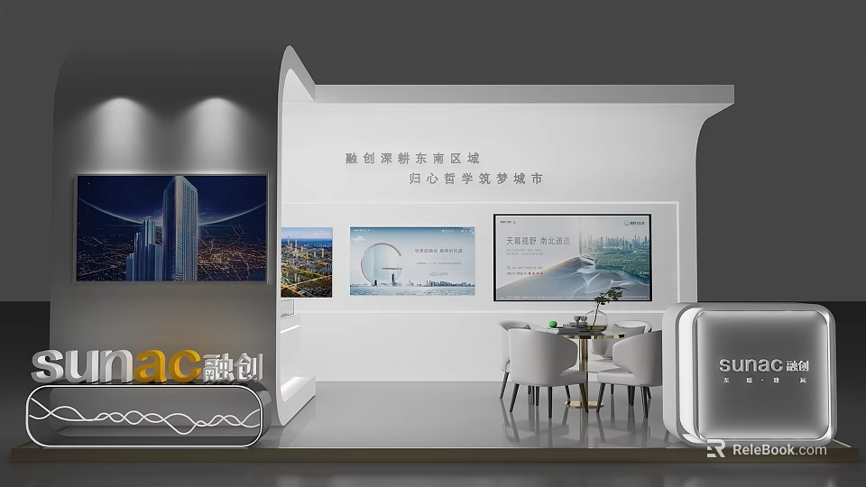 Sunac Exhibition Booth With Modern Design Display Screens Tables And Chairs Interior 3d model 