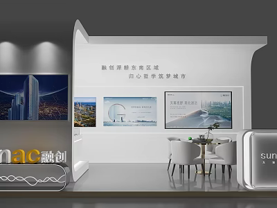 Sunac Exhibition Booth With Modern Design Display Screens Tables And Chairs Interior 3d model