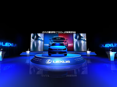 Lexus LC600h Launch Event Scene With Stage Lighting And Large Screens 3d model