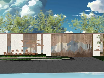 Scenic Feature Wall With Wooden Panels Green Trees Blue Sky And Paved Ground 3d model