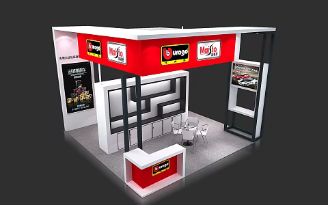 Modern Exhibition Booth 3d model