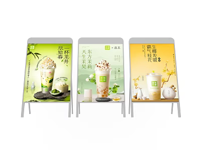 Attractive Beverage Billboard Showing Matcha Milk Tea Rice Milk Latte and Osmanthus Drink 3d model