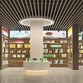 Modern Reception Area For Hebei Fengning International Agricultural Company Featuring Wooden Desk And Marble Wall