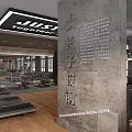 Modern Gym Interior With Just Do It Slogan Treadmills Dumbbells And Bar Stools 3d model