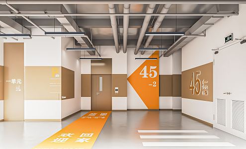 Modern elevator hall elevator hall elevator door aisle corridor 3d model