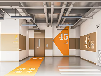Modern elevator hall elevator hall elevator door aisle corridor 3d model