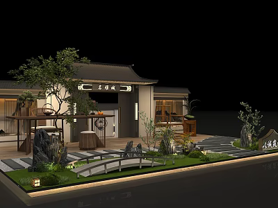 Traditional Chinese Courtyard Design With Rockery Small Bridge And Green Plants 3d model