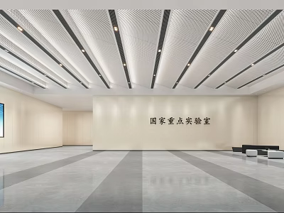 Modern National Key Laboratory Lounge Area Interior With Ceiling Lights Gray Flooring And Black Seats 3d model