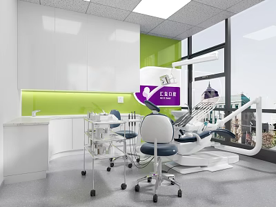 Modern Dental Clinic Interior With White Cabinets Green Wall And City View 3d model