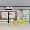 School Cultural Center with Glass Doors Green Sofa Yellow Chairs and Display Posters