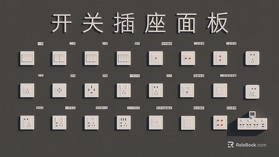 Various Types of White Switch Socket Panels for Home Electrical Use 3d model 
