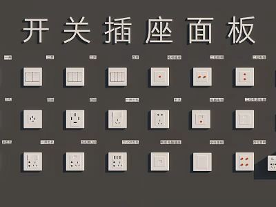 Various Types of White Switch Socket Panels for Home Electrical Use 3d model