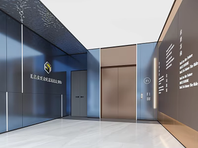 Modern Elevator Lobby With Blue Walls And Sleek Design 3d model