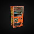 Old Vending Machine 3d model