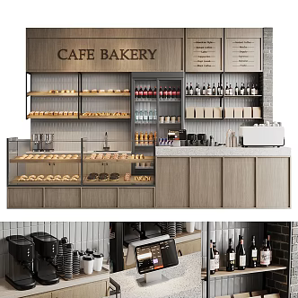 Modern Coffee Shop Cake Shop Milk Tea Shop 3d model