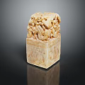 Traditional Square Jade Stone Seal With Intricate Carved Dragon Design