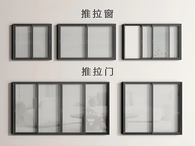 Modern Sliding Windows and Sliding Doors in Various Designs for Home Decoration 3d model