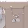 Modern Adjustable Wall Lamp With Two White Lampshades And Metal Arm Mounted On Beige Wall