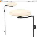 Modern Black Metal Wall Lamp With White Circular Shade For Home Decor