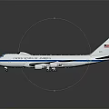 NASA White Livery Transport Aircraft With Aerodynamic Design And Distinctive Logo