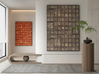 Abstract Painting With Red Fortune Characters In Modern Interior Home Decor 3d model