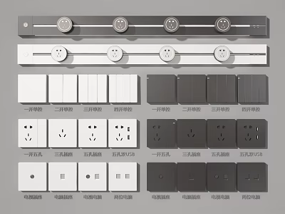 Various White And Gray Switch Panels With Different Switches And Sockets 3d model