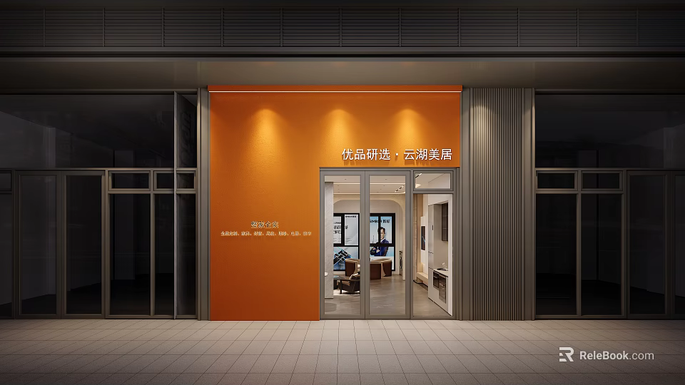 Quality Selection Yunzhu Decor Storefront With Modern Orange Facade And Glass Door 3d model 