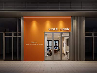 Quality Selection Yunzhu Decor Storefront With Modern Orange Facade And Glass Door 3d model
