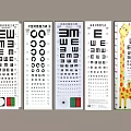 Vision Chart Wall Hanging With Different Designs Including Kids Giraffe Pattern