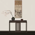 New Chinese-style Duanjing Strip Case 3d model