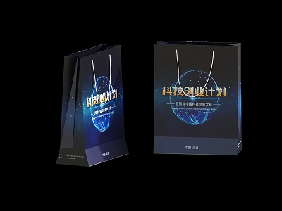 Black Tech Themed Tote Bags With Globe Design And Startup Plan Text 3d model