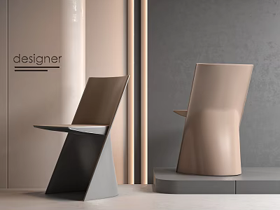 Stylish Modern Dining Chairs With Contrasting Black And Beige Designer Minimalist Design 3d model