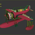 Pink Biplane Model With Propeller Yellow Cockpit And Striped Tail For Space Aviation