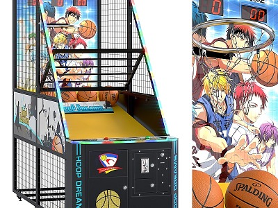 Basketball dream basketball game machine model