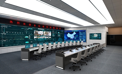 Modern Monitoring Room Science and Technology Command Center 3d model