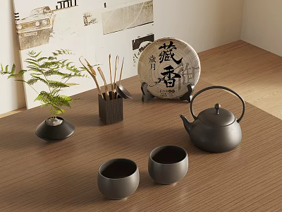 Traditional Japanese Teaset with Teapot Teacups Tea Cake and Green Plant on Wooden Tabletop 3d model