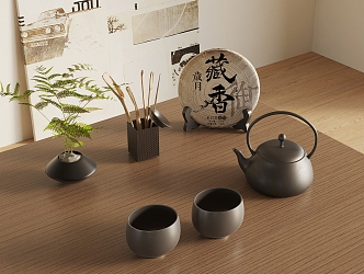 New Chinese Tea Set Tea Pot Tea Cup 3d model