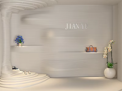 Modern Public Office Space with Wavy Wall Design and Minimalist Decor Elements 3d model
