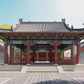 Traditional Chinese Ancient Architecture Classic Curved Roof with Colorful Painted Decorations and Stone Courtyard Entrance
