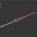 Intricate Metallic Sword With Ornate Design And Brown Leather Wrapped Hilt