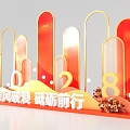 Modern Iron Art Beauty Chen Exhibition Beauty Chen Modern Exhibition Modern Beauty Chen Modern Simplified Beauty Chen Frosted Glass New Year Beauty Chen Modern New Year Beauty Chen Decoration 3d model