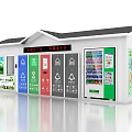 Smart Waste Sorting Station With Colorful Recycling Bins Digital Screen And Educational Posters