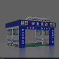 Elevator Passage Safety Shelter With Blue White Structure Warning Signs And Safety Slogans