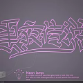 Vibrant Pink Graffiti Style Neon Lamp Combination For Modern Urban Vibe With Black Background