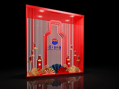 Red Window Display With Vertical Stripes Wine Bottle Shape And Gold Fans Decoration 3d model