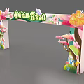 Spring Themed Event Entrance with Colorful Flower Decorations Glass Doors and Steps