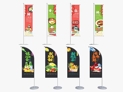 Colorful Feather Flags With Cartoon Food Designs And Bright Color Variations 3d model
