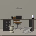 Modern Poliform Desk And Chair Set With Laptop Mug White Stool Beige Wall