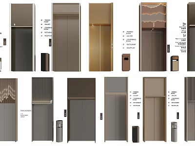 Diverse Modern Elevator Design Options With Various Panel Styles And Color Choices 3d model