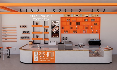 Catering space tooling coffee shop dessert shop milk tea shop hotpot shop barbecue shop candy shop Chinese restaurant snack shop 3d model